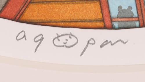 Amazon.co.jp: あごぱん 「メモリーズ・2・G」 現代アート 絵画 ポップ
